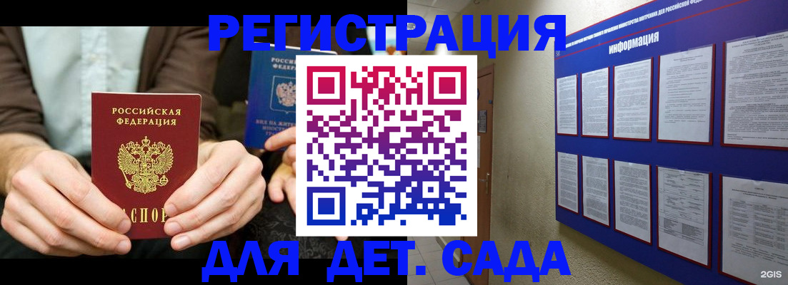 форма 3 в Семилуках